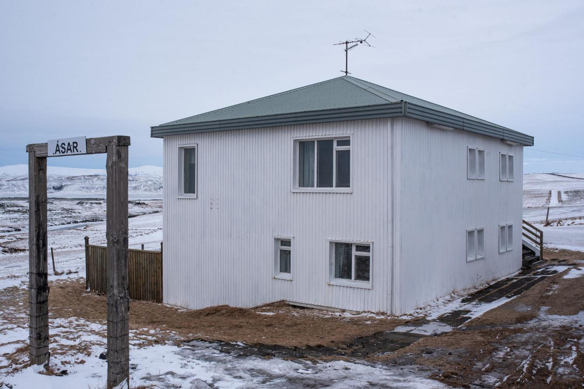 The Holiday Houses By Stay In Iceland Kirkjubaejarklaustur Room photo